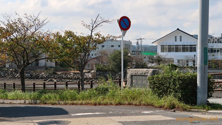 千代田橋 2