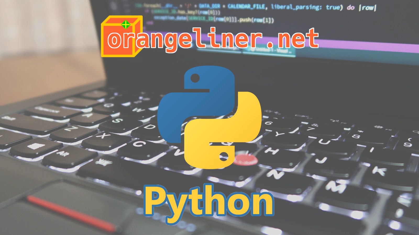 Python 3 開発環境構築 (Windows & VS Code) BLOG